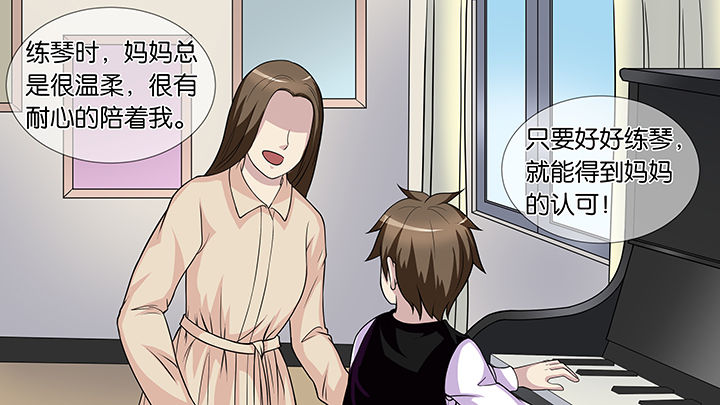 第52章：1