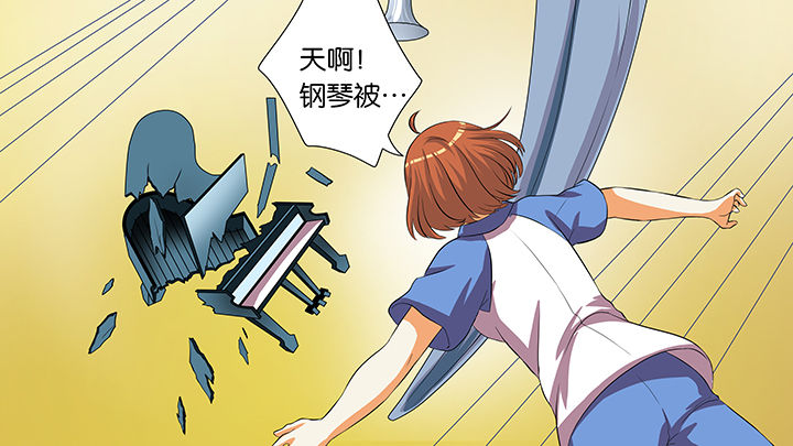 第53章：27