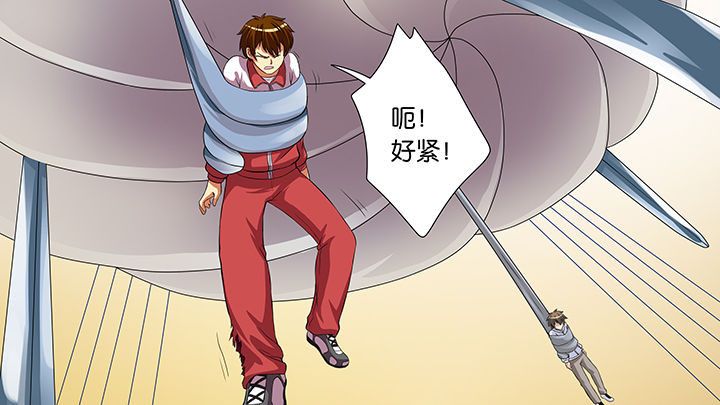 第53章：5