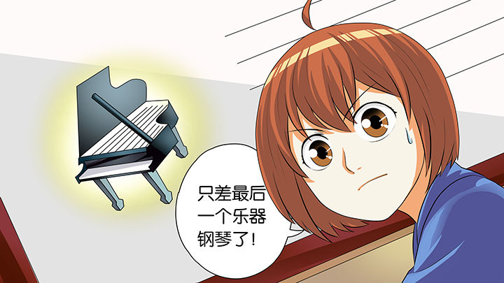 第53章：7