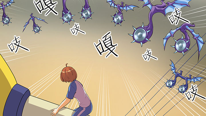 第53章：8