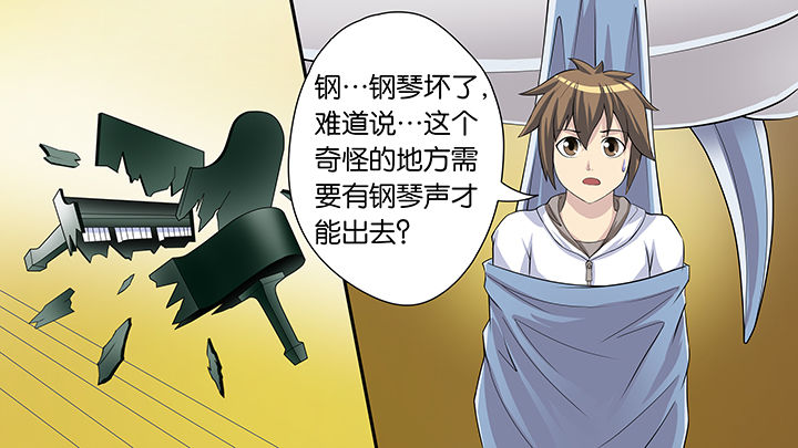 第54章：11