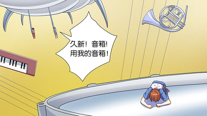 第54章：14