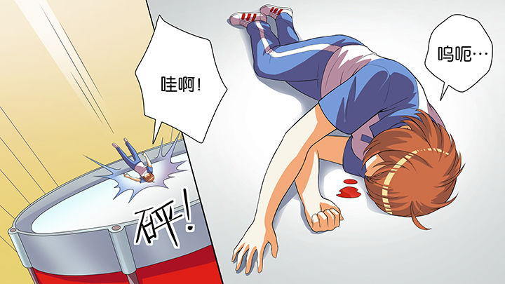 第54章：8