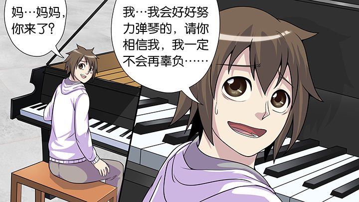 第55章：10