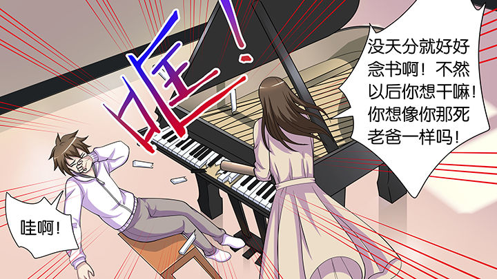 第55章：13