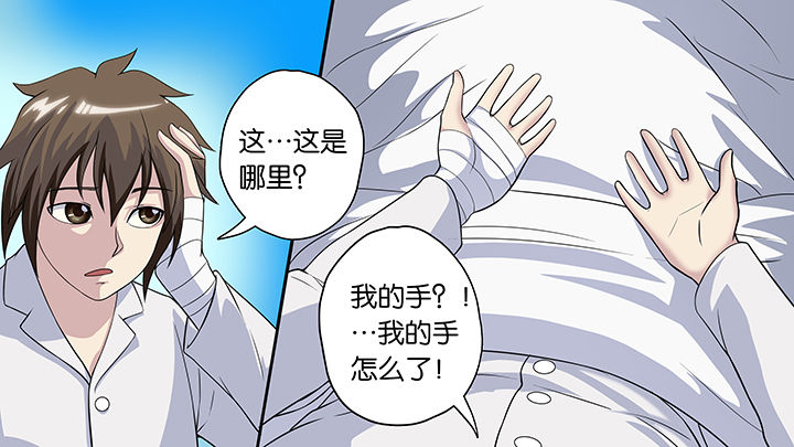 第55章：26