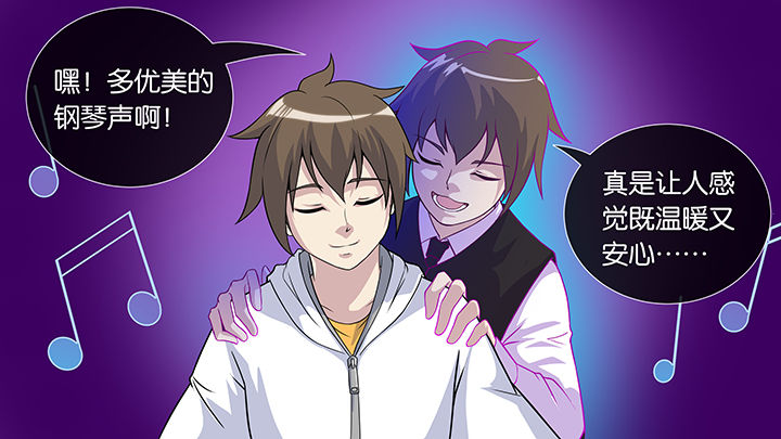 第55章：3