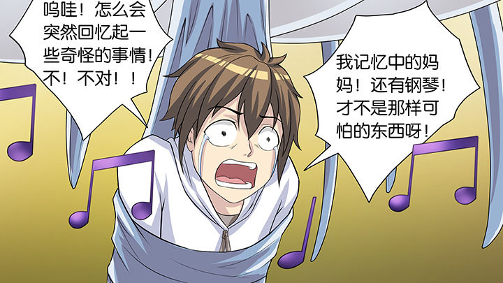 第55章：39