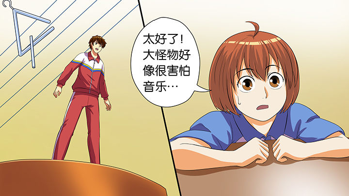第55章：43