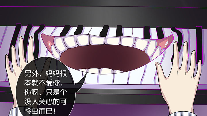 第55章：8