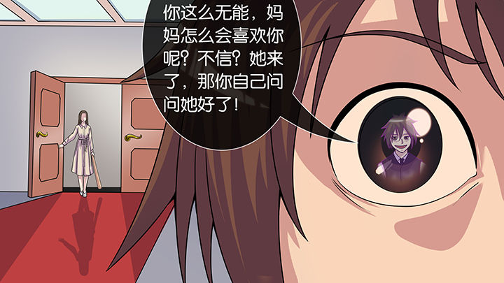 第55章：9