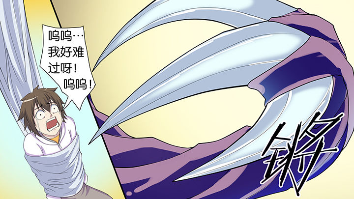 第56章：1