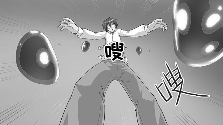 第56章：11
