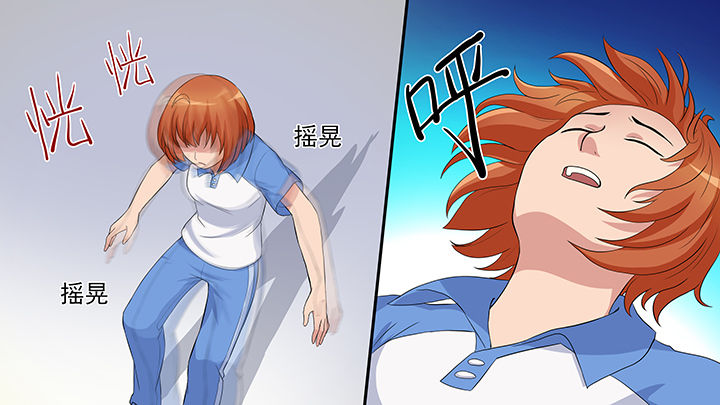 第56章：16