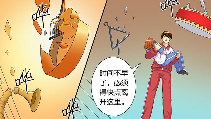 第56章：21