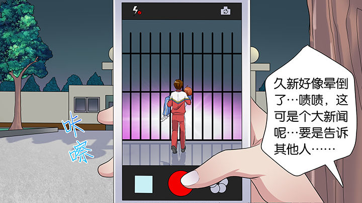 第56章：27