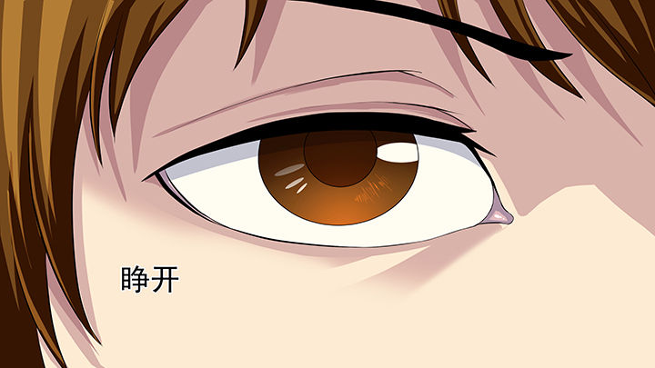 第56章：32