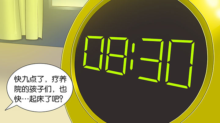 第56章：40