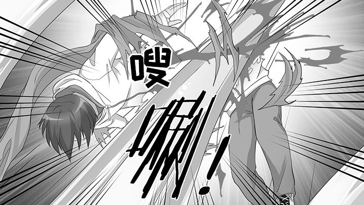 第56章：7