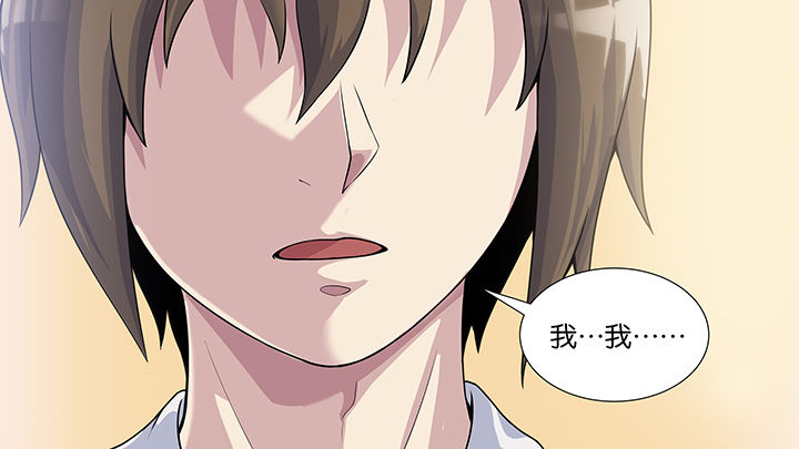 第57章：13