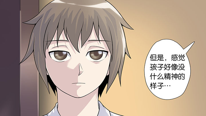 第57章：17