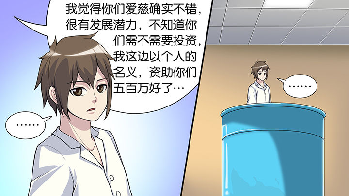 第57章：21
