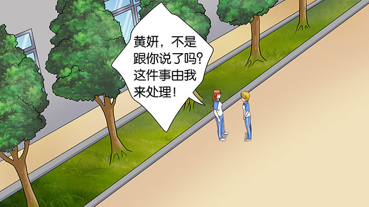第59章：10