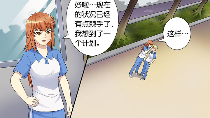 第59章：16