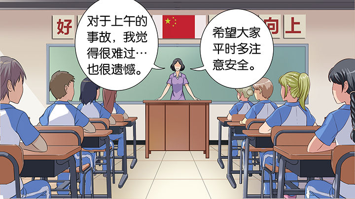 第59章：21