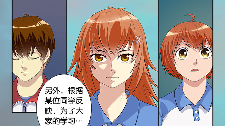第59章：23