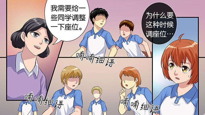 第59章：24
