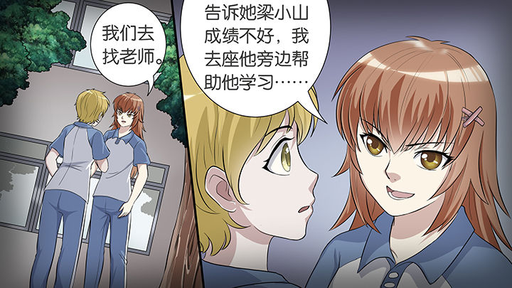 第59章：28