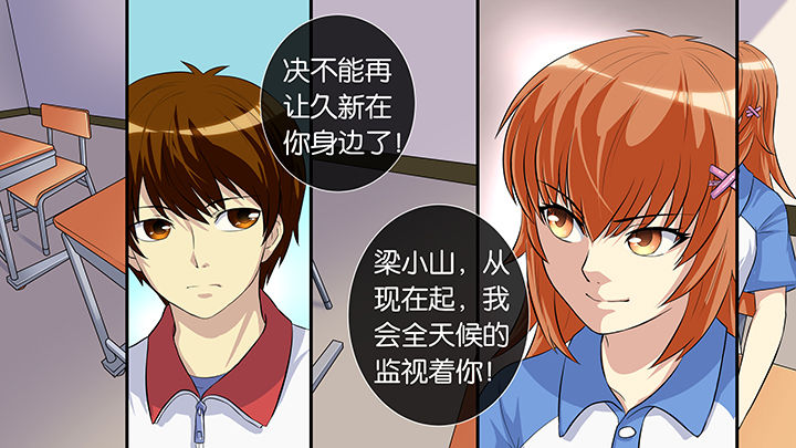第59章：30