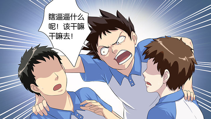 第59章：5