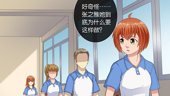 第60章：0