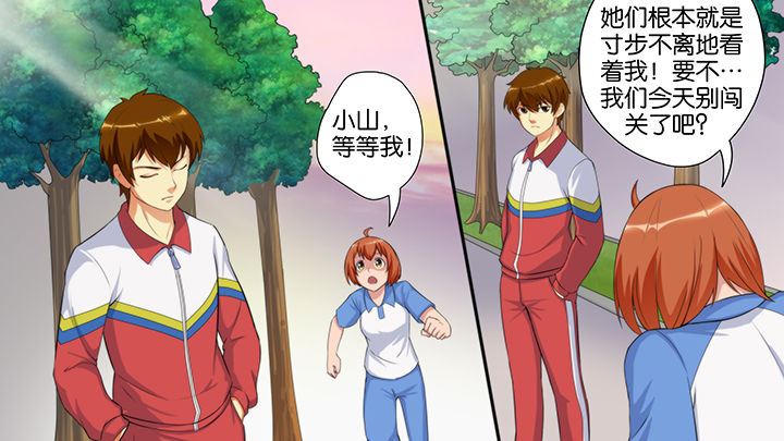 第60章：12