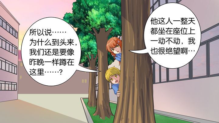 第60章：17