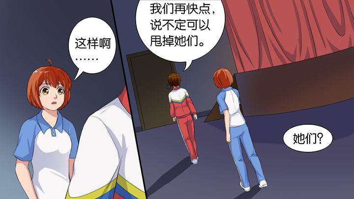 第60章：20