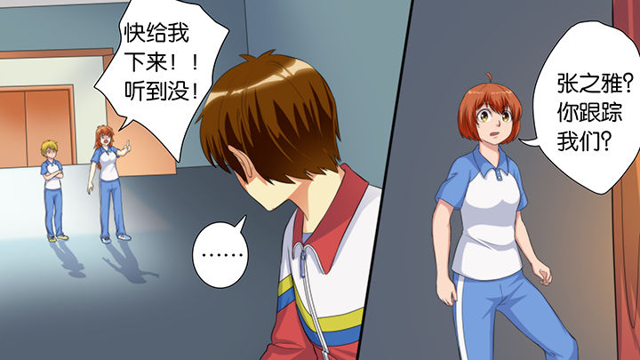 第60章：22