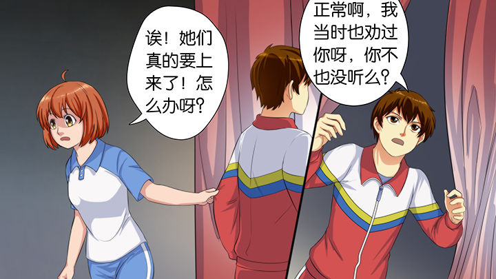 第60章：24