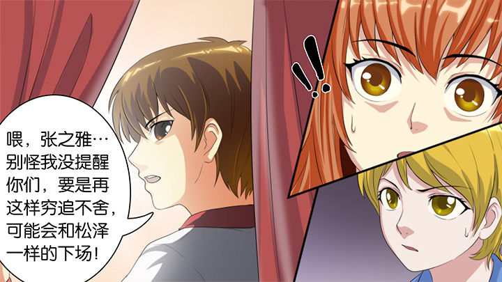 第60章：26