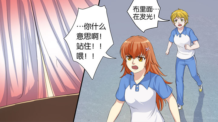 第60章：27