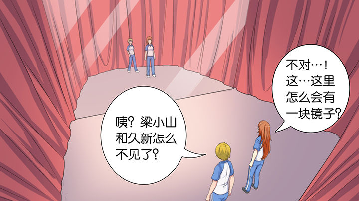 第60章：29