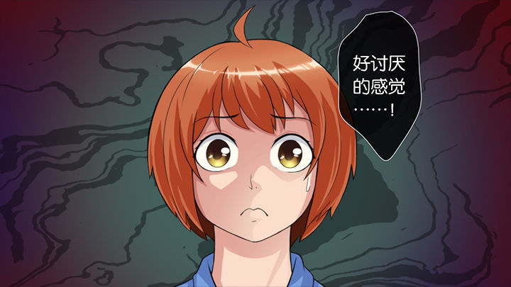 第60章：3