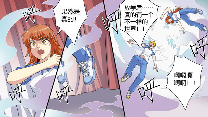 第60章：32