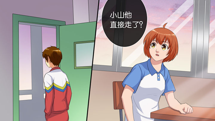 第60章：9