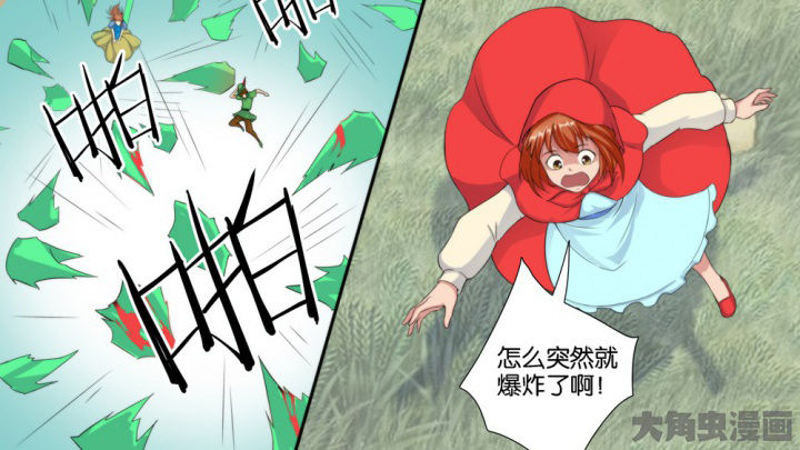 第61章：12