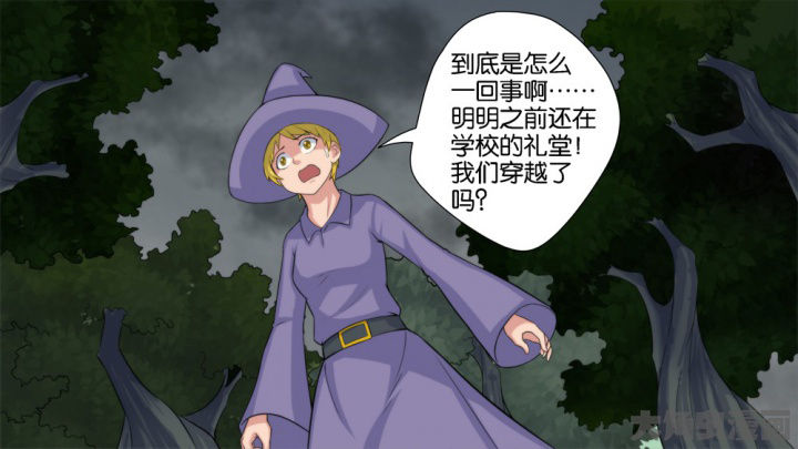 第61章：15
