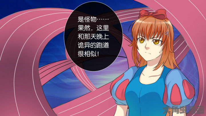 第61章：26